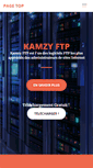 Mobile Screenshot of kamzy.com